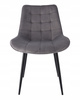 Chaise en velours gris