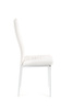 Ensemble de 4 chaises en similicuir – couleur Blanche