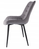 Chaise en velours gris